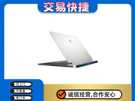 四平家电回收电脑.jpg
