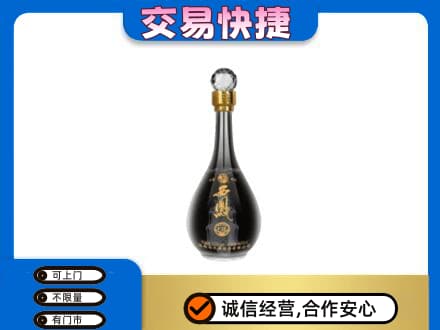 四平名酒回收西凤酒2.jpg